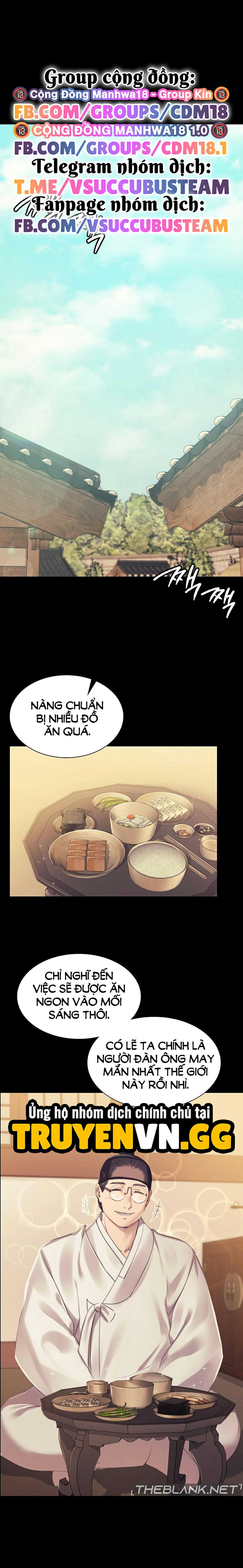 Tiểu Thư Chapter 104 - Trang 2