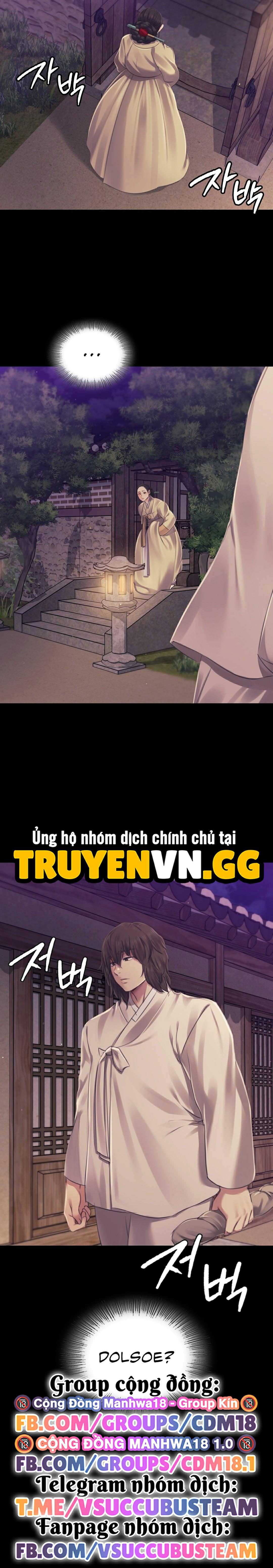 Tiểu Thư Chapter 104 - Trang 2