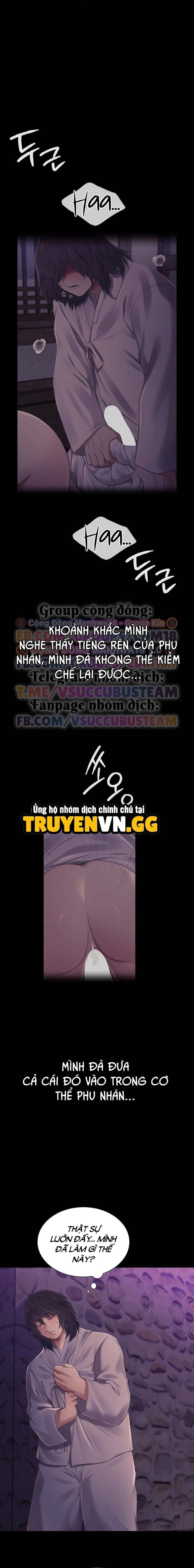 Tiểu Thư Chapter 106 - Trang 2