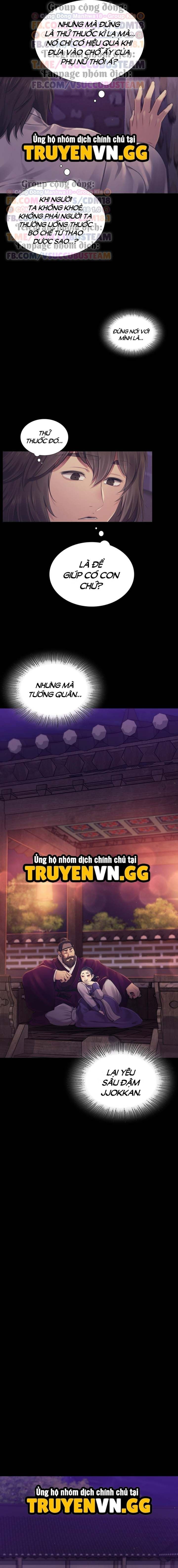 Tiểu Thư Chapter 106 - Trang 2