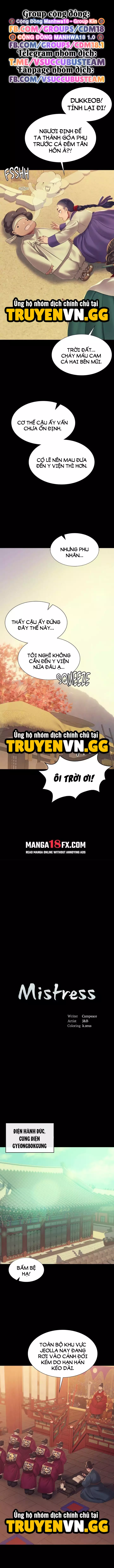 Tiểu Thư Chapter 162 - Trang 2