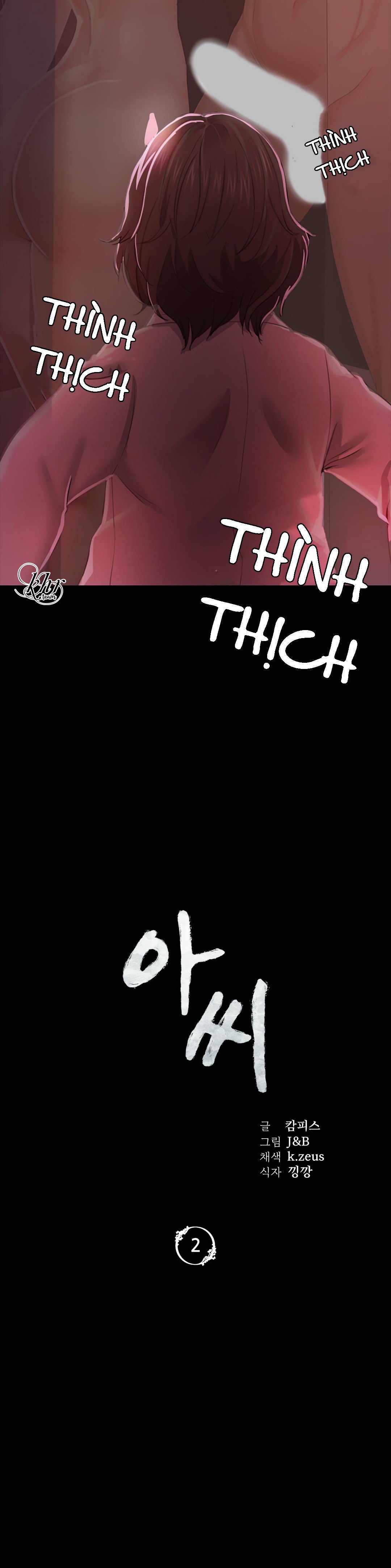 Tiểu Thư Chapter 2.1 - Trang 2
