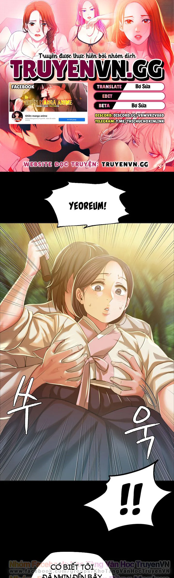 Tiểu Thư Chapter 23 - Trang 2