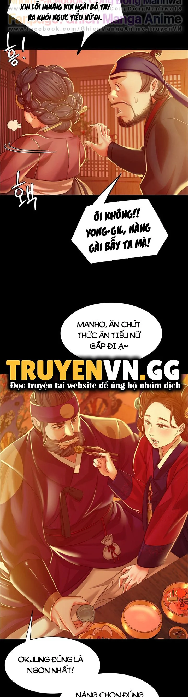 Tiểu Thư Chapter 23 - Trang 2