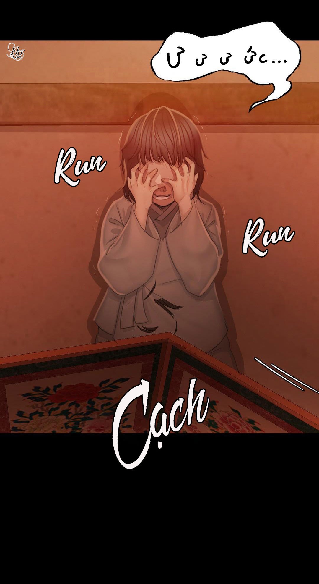 Tiểu Thư Chapter 3.1 - Trang 2