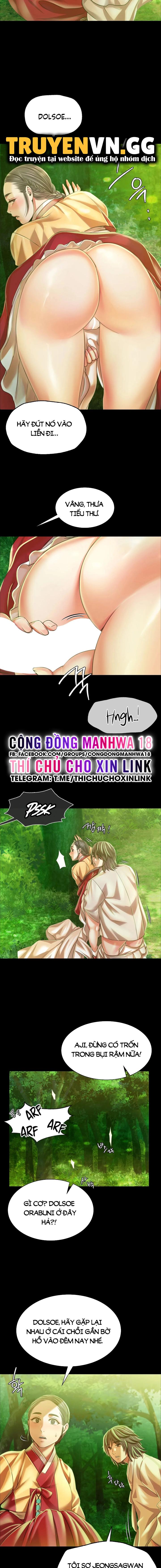 Tiểu Thư Chapter 57 - Trang 2