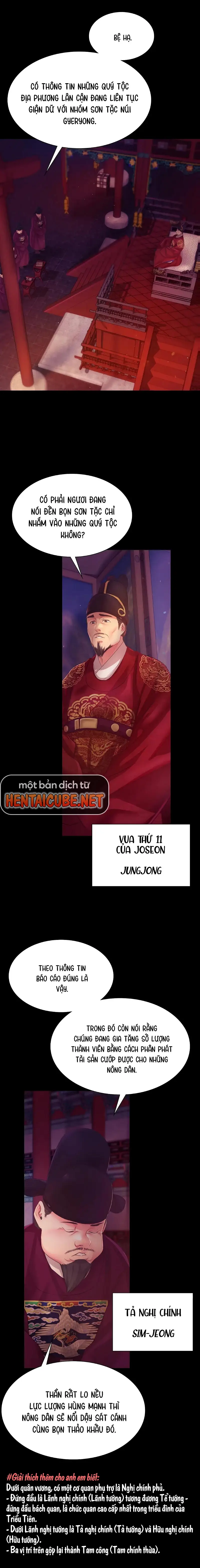 Tiểu Thư Chapter 60.5 - Trang 2