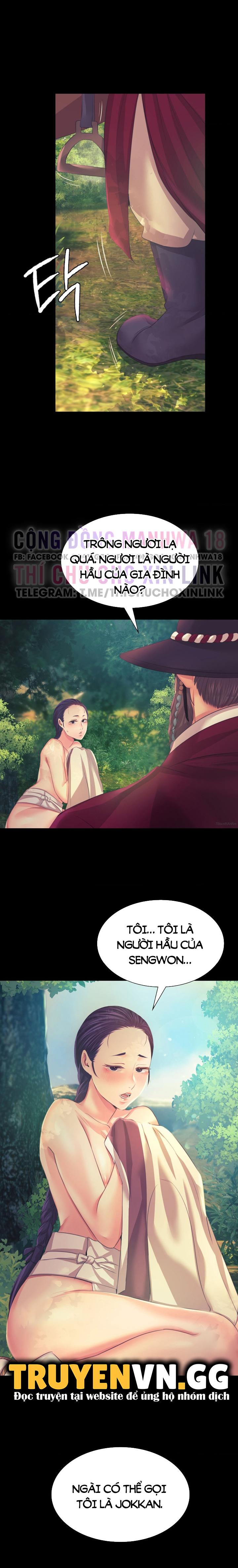 Tiểu Thư Chapter 64 - Trang 2