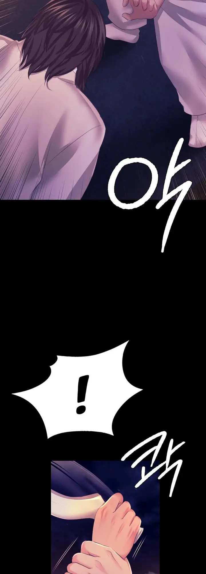 Tiểu Thư Chapter 77 - Trang 2
