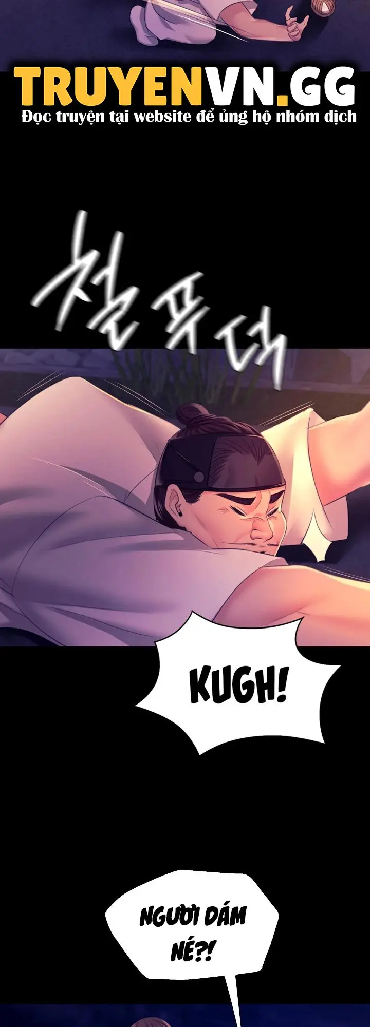 Tiểu Thư Chapter 77 - Trang 2