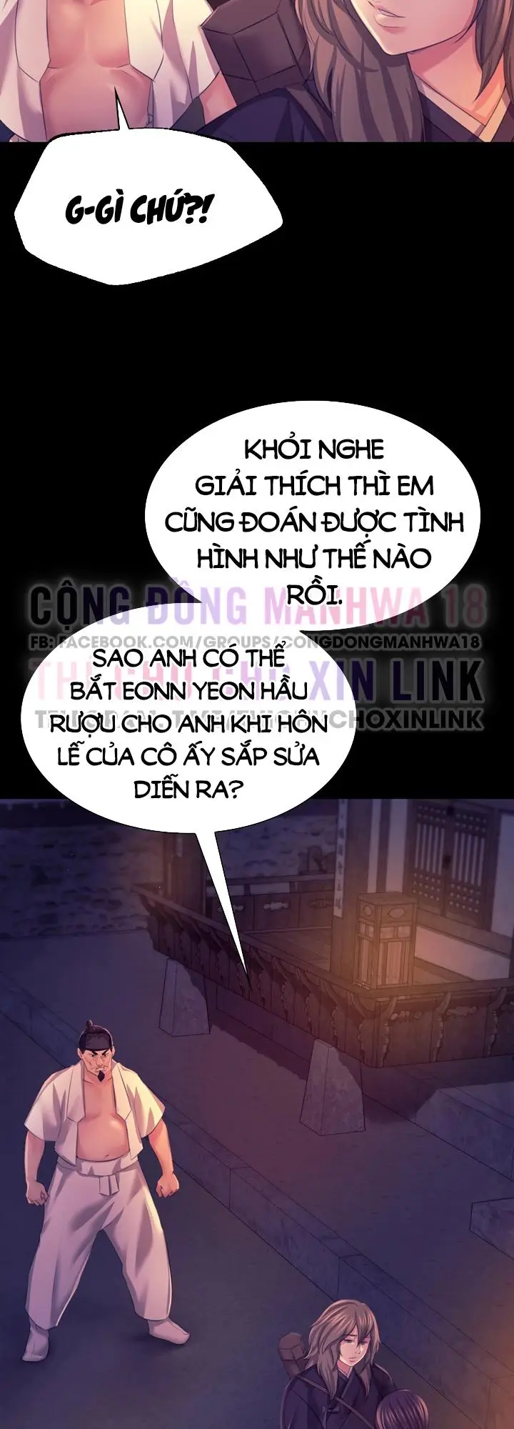 Tiểu Thư Chapter 77 - Trang 2