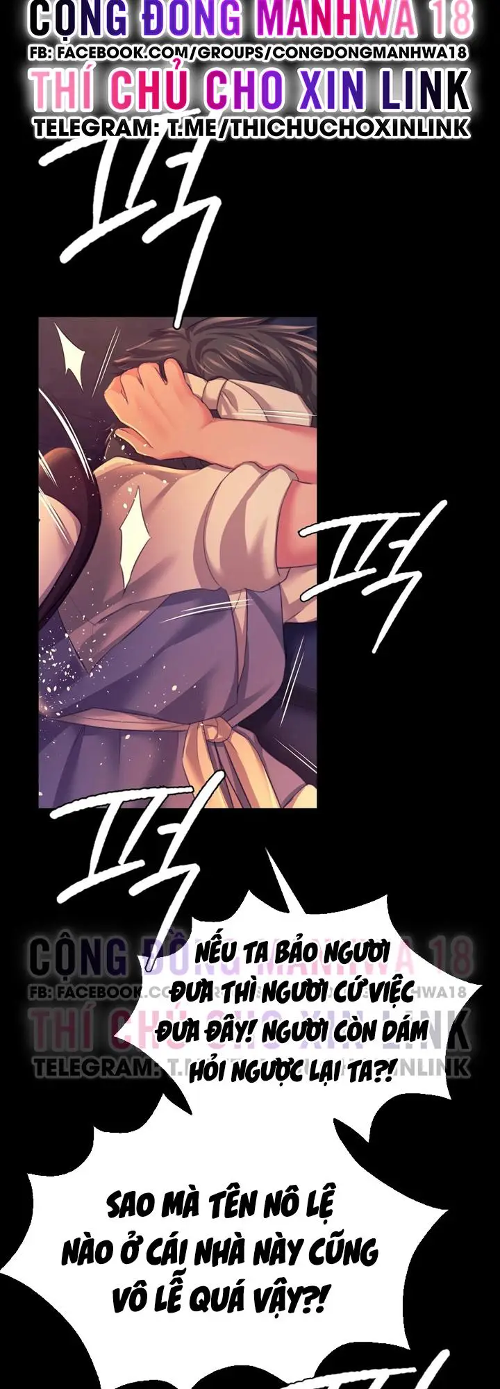 Tiểu Thư Chapter 77 - Trang 2