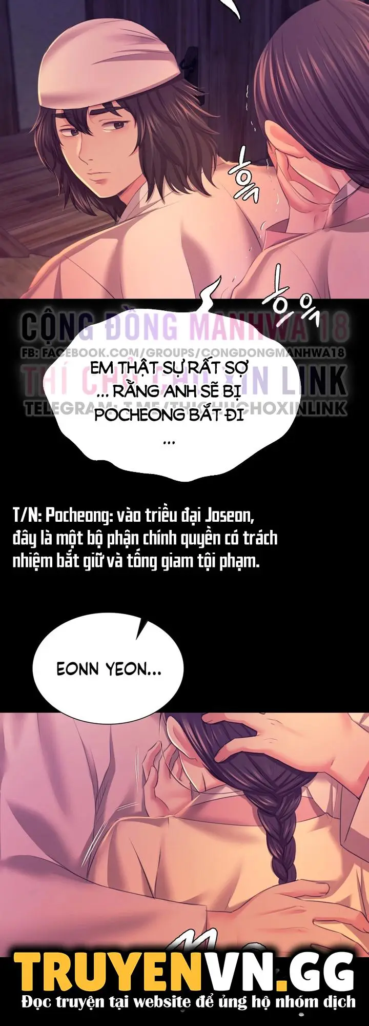 Tiểu Thư Chapter 77 - Trang 2