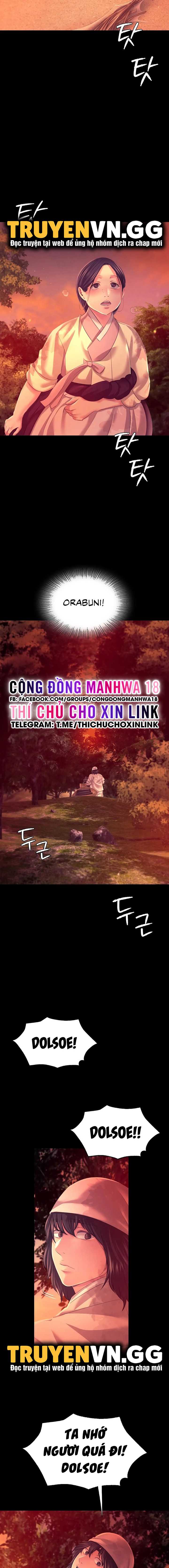 Tiểu Thư Chapter 78 - Trang 2