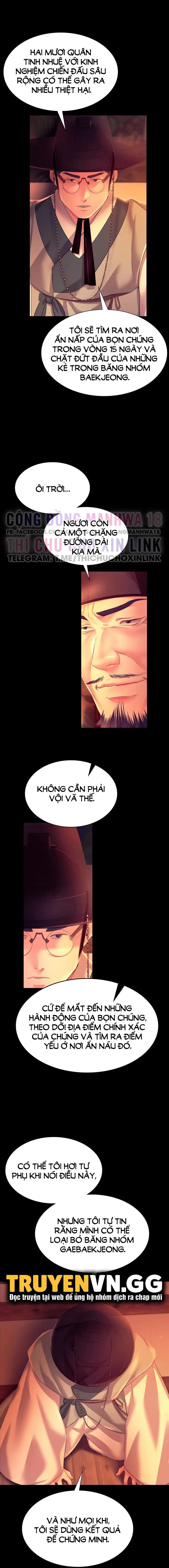 Tiểu Thư Chapter 79 - Trang 2