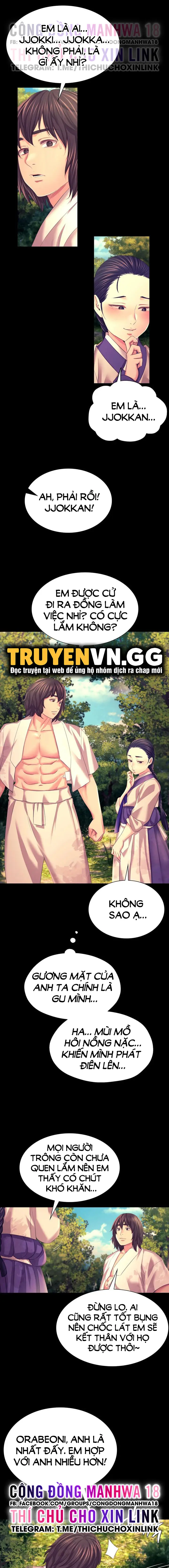 Tiểu Thư Chapter 80 - Trang 2