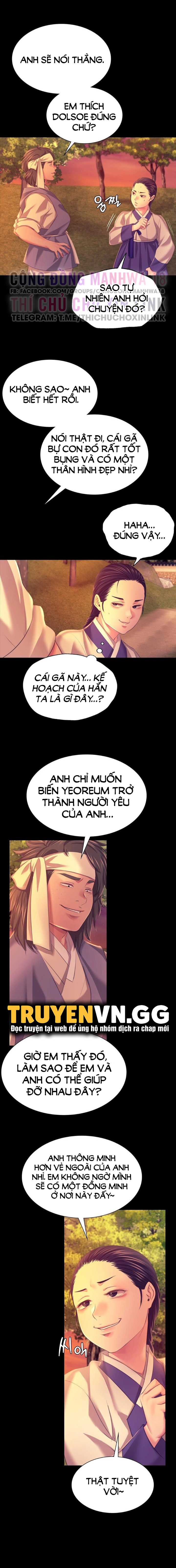 Tiểu Thư Chapter 81 - Trang 2