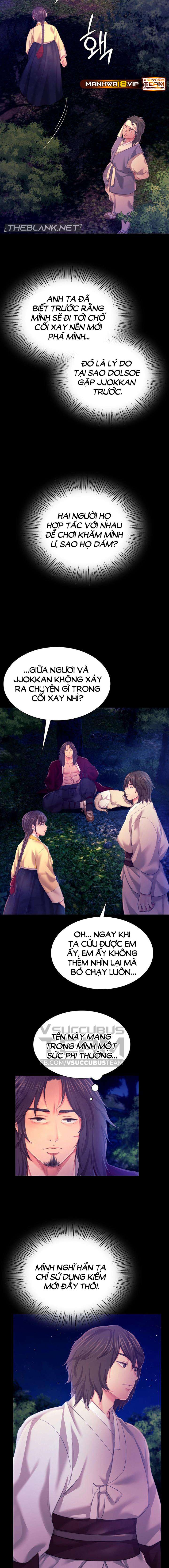 Tiểu Thư Chapter 83 - Trang 2