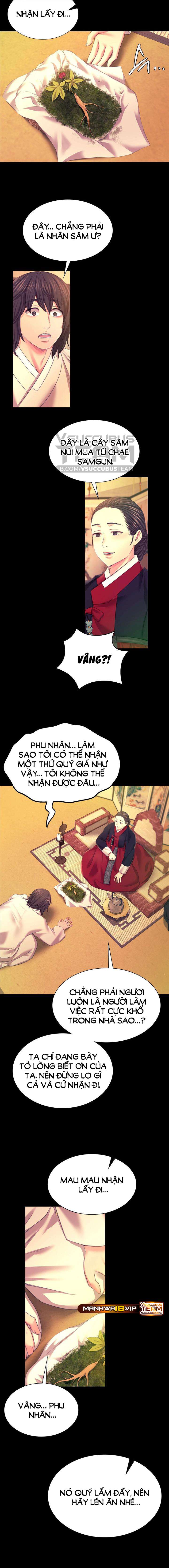 Tiểu Thư Chapter 83 - Trang 2