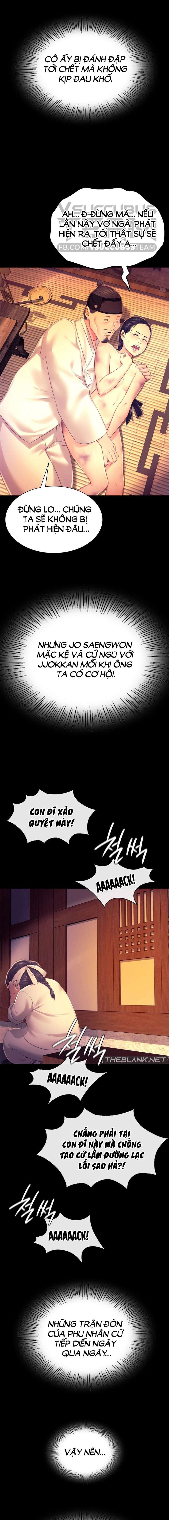 Tiểu Thư Chapter 84 - Trang 2
