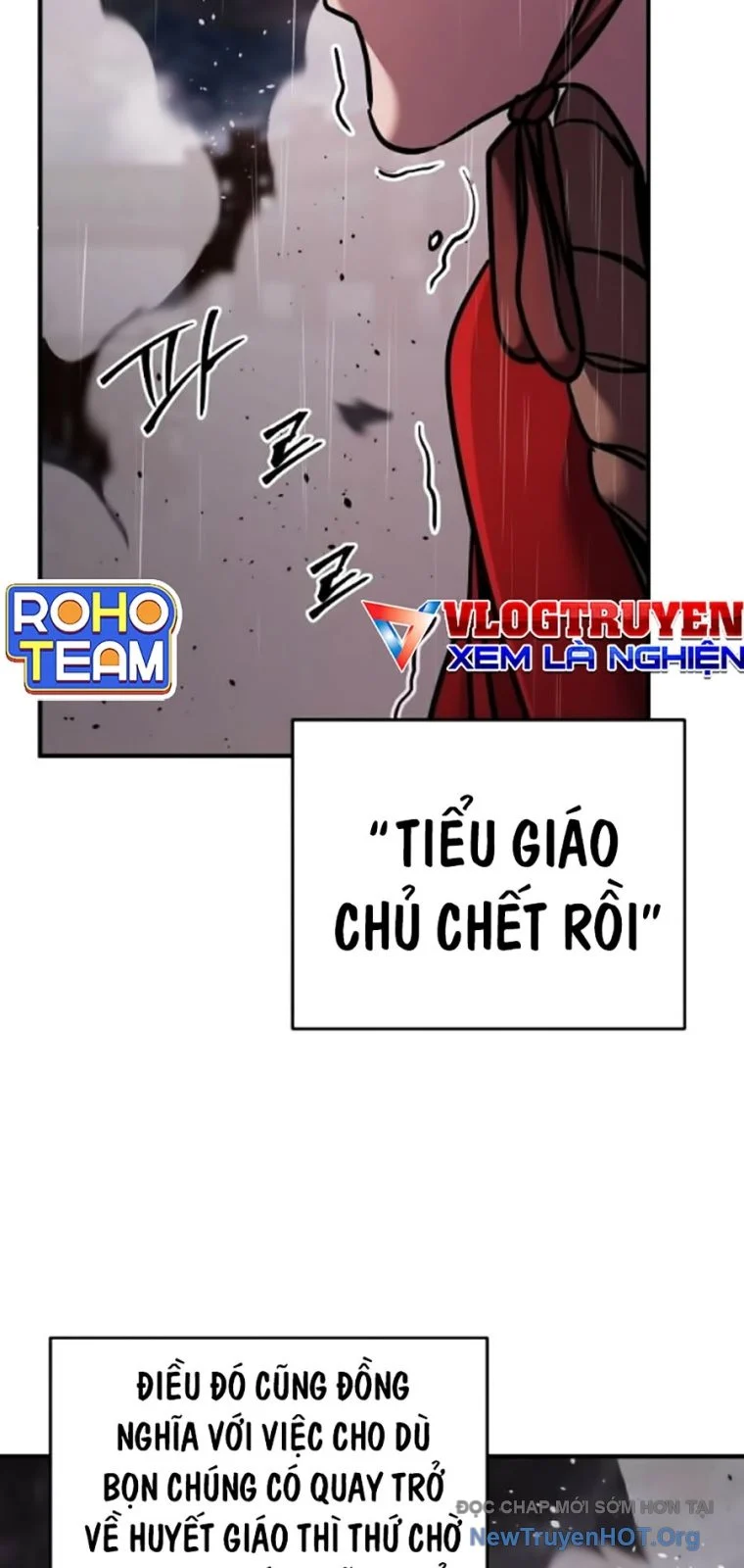 Tiểu Tử Đáng Ngờ Lại Là Cao Thủ Chapter 102 - Trang 2