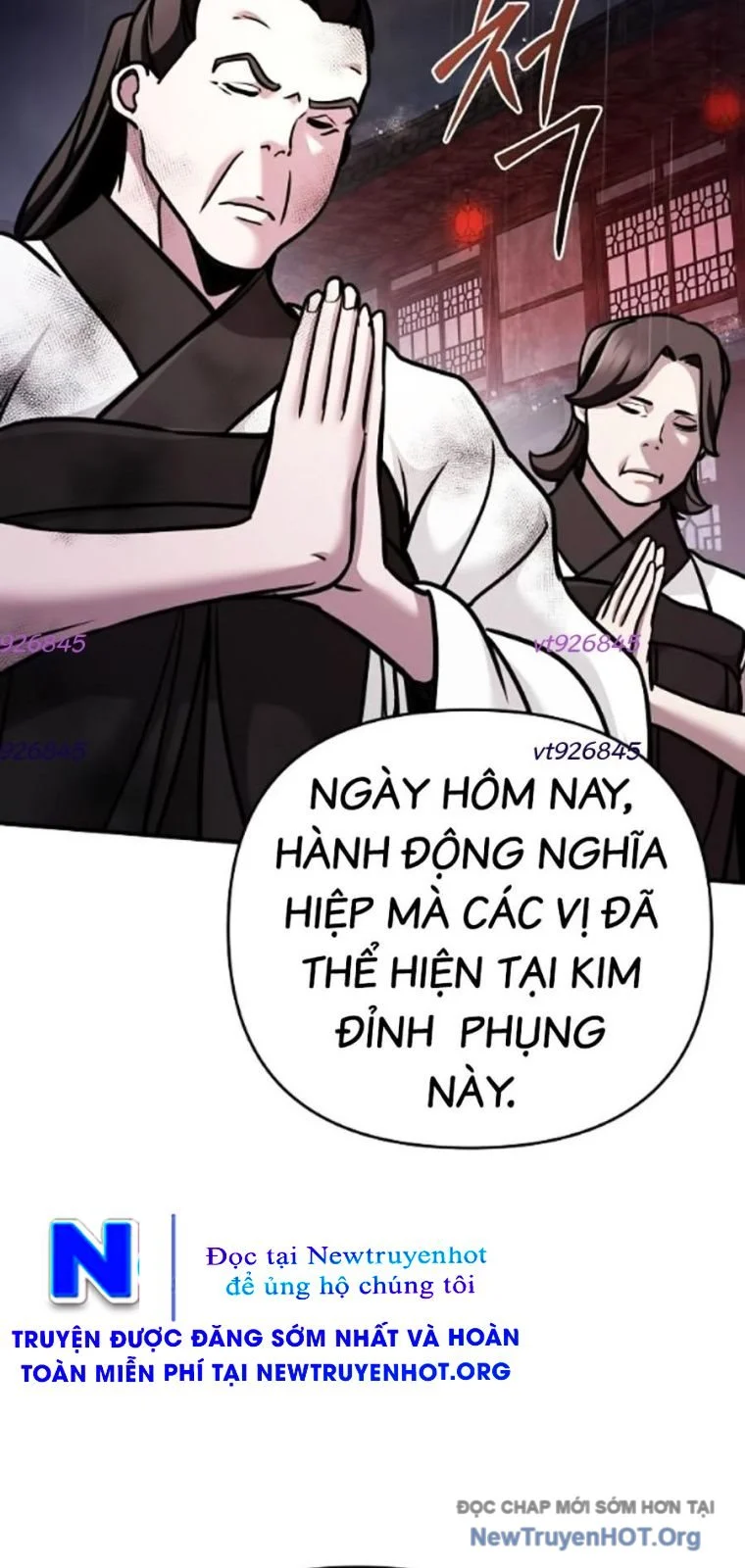 Tiểu Tử Đáng Ngờ Lại Là Cao Thủ Chapter 102 - Trang 2