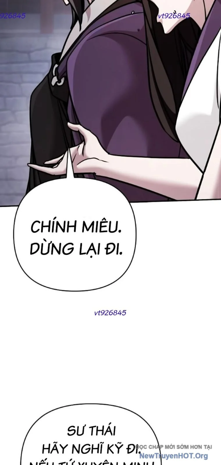 Tiểu Tử Đáng Ngờ Lại Là Cao Thủ Chapter 102 - Trang 2