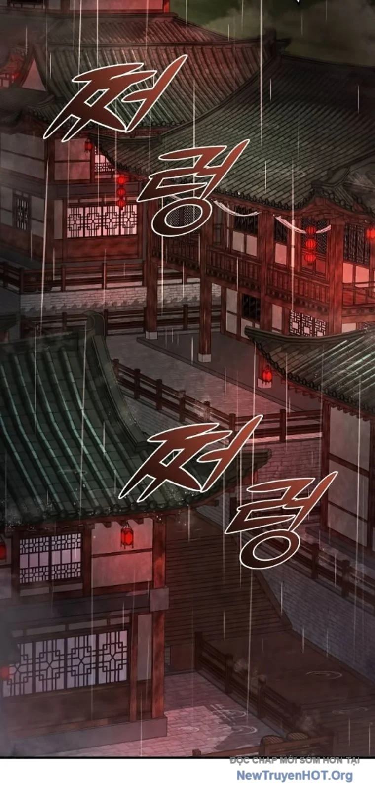 Tiểu Tử Đáng Ngờ Lại Là Cao Thủ Chapter 102 - Trang 2