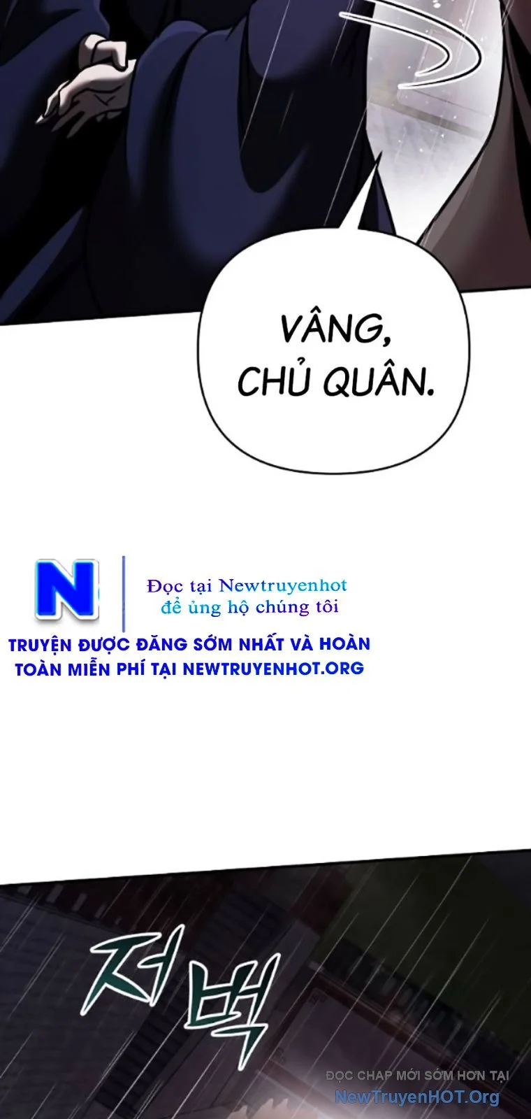 Tiểu Tử Đáng Ngờ Lại Là Cao Thủ Chapter 102 - Trang 2