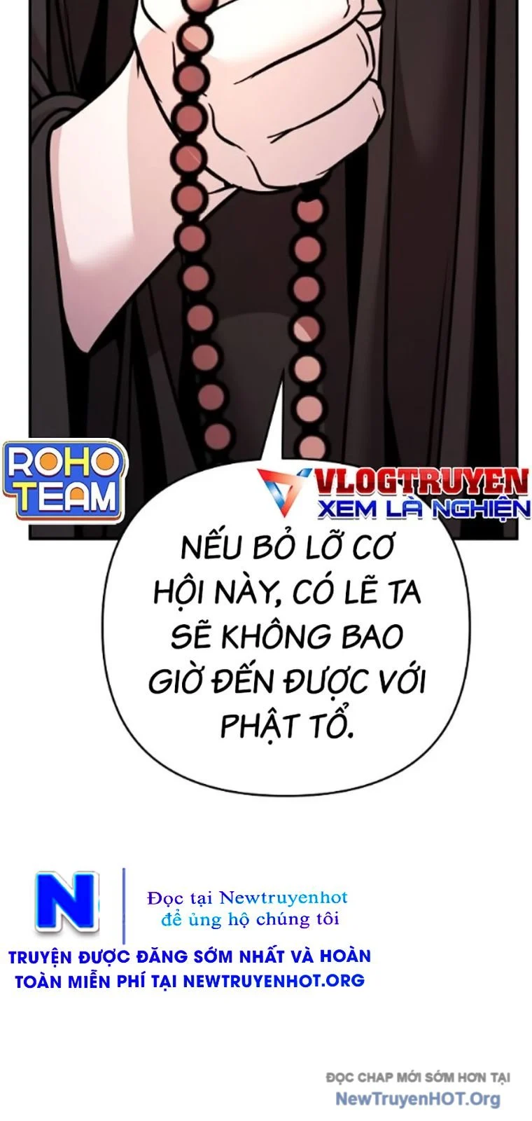 Tiểu Tử Đáng Ngờ Lại Là Cao Thủ Chapter 102 - Trang 2