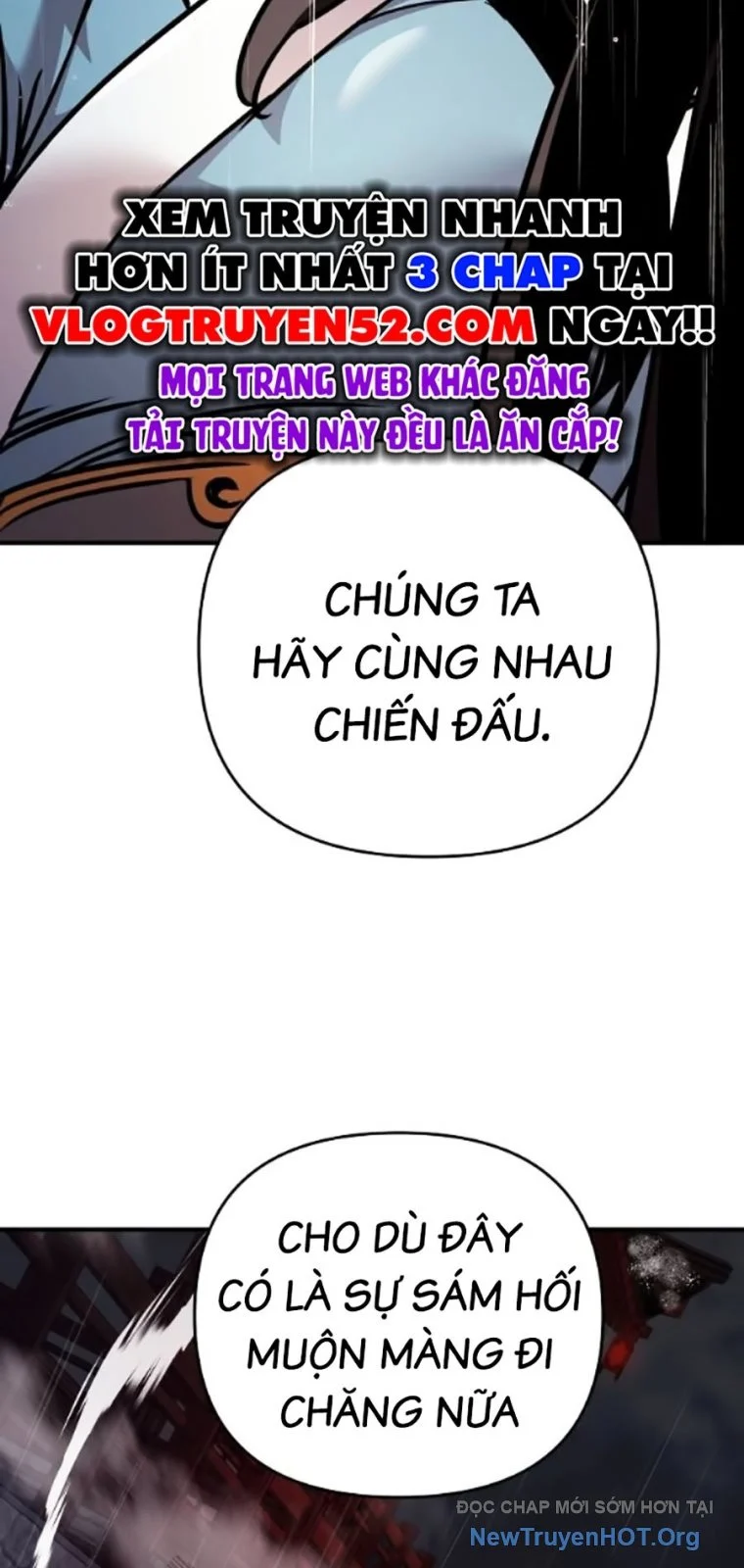 Tiểu Tử Đáng Ngờ Lại Là Cao Thủ Chapter 102 - Trang 2