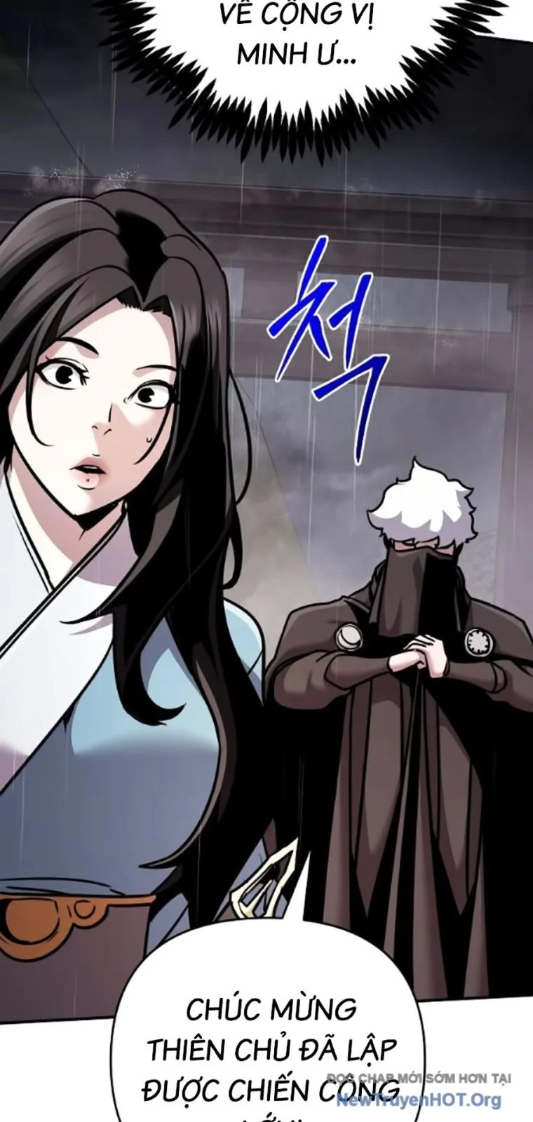 Tiểu Tử Đáng Ngờ Lại Là Cao Thủ Chapter 102 - Trang 2