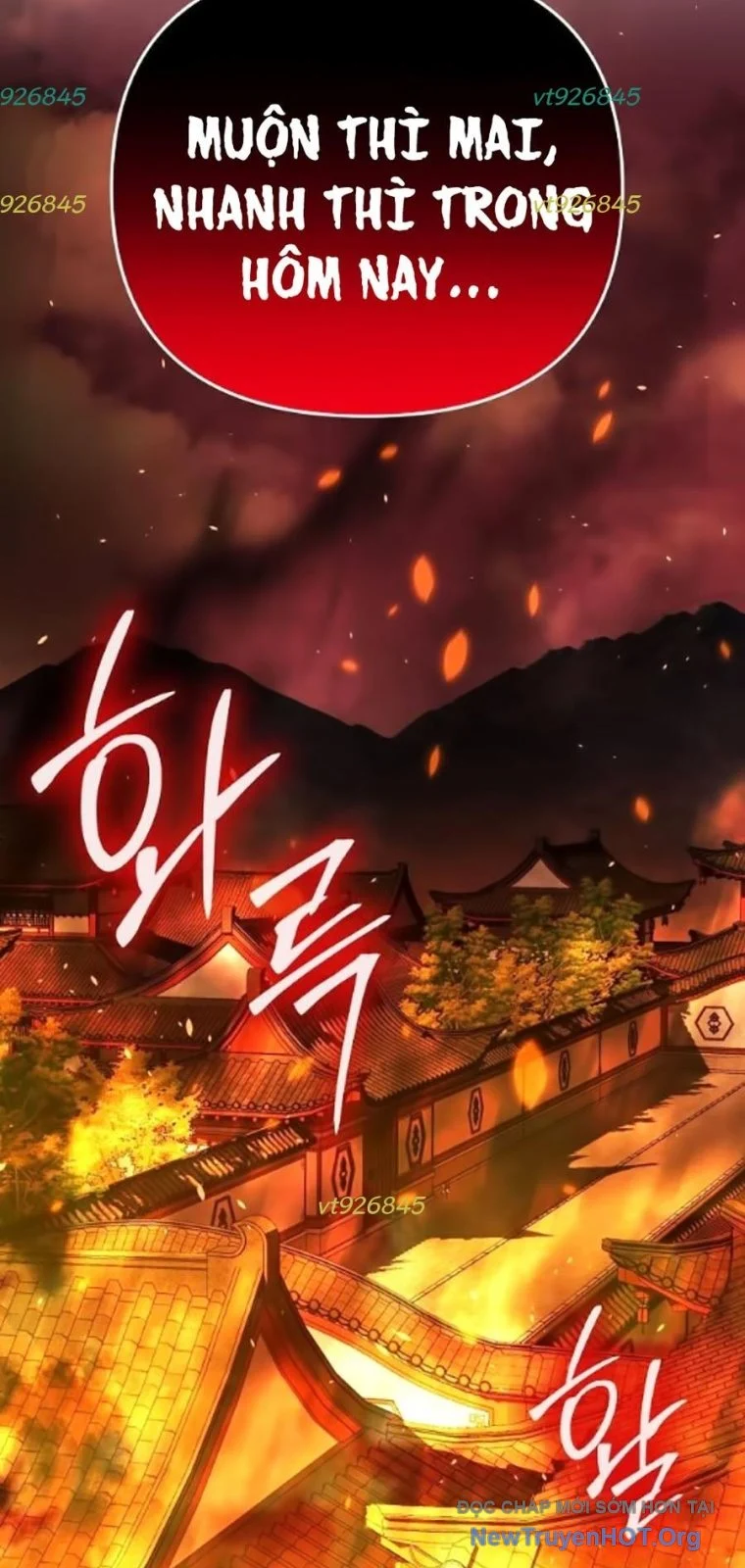 Tiểu Tử Đáng Ngờ Lại Là Cao Thủ Chapter 102 - Trang 2