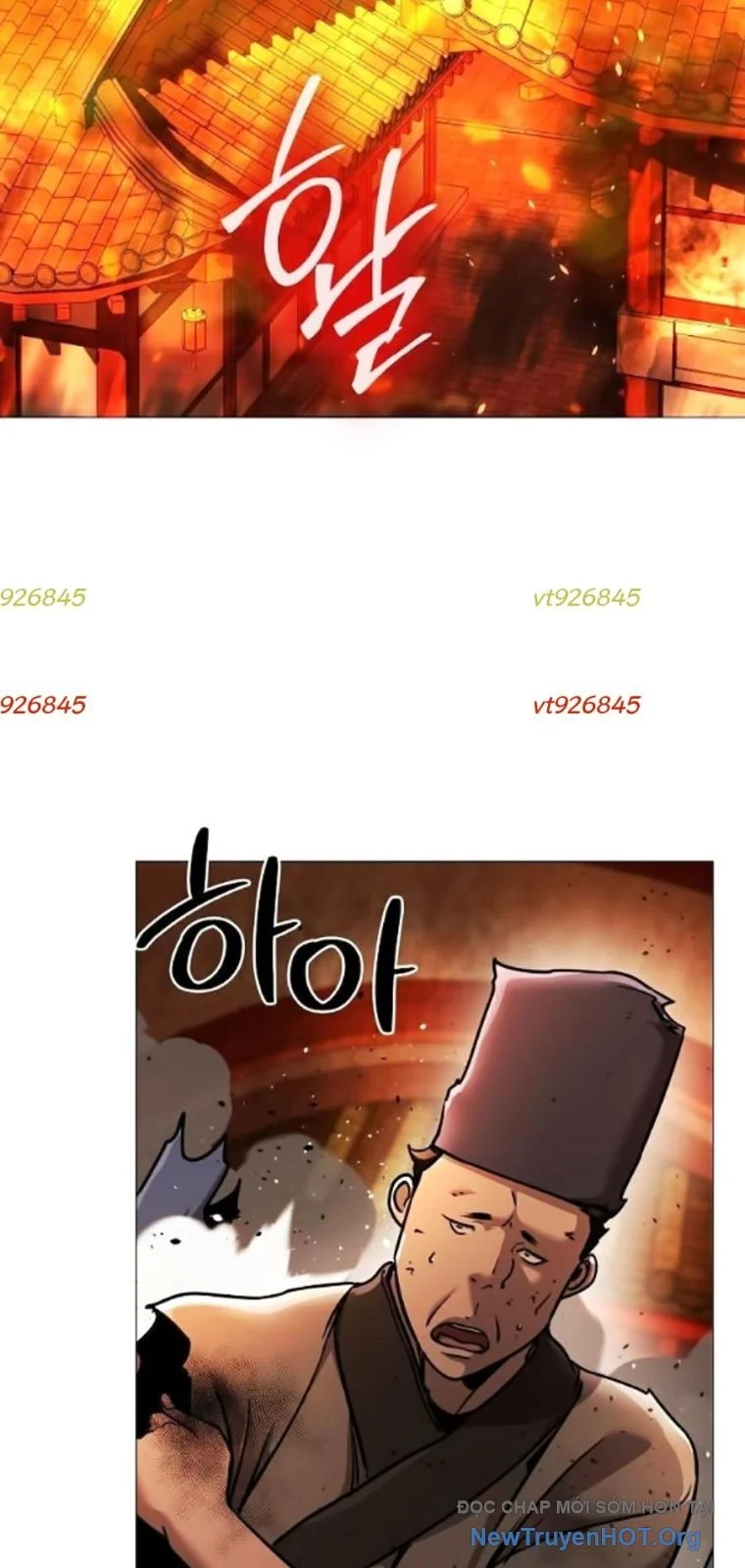 Tiểu Tử Đáng Ngờ Lại Là Cao Thủ Chapter 102 - Trang 2