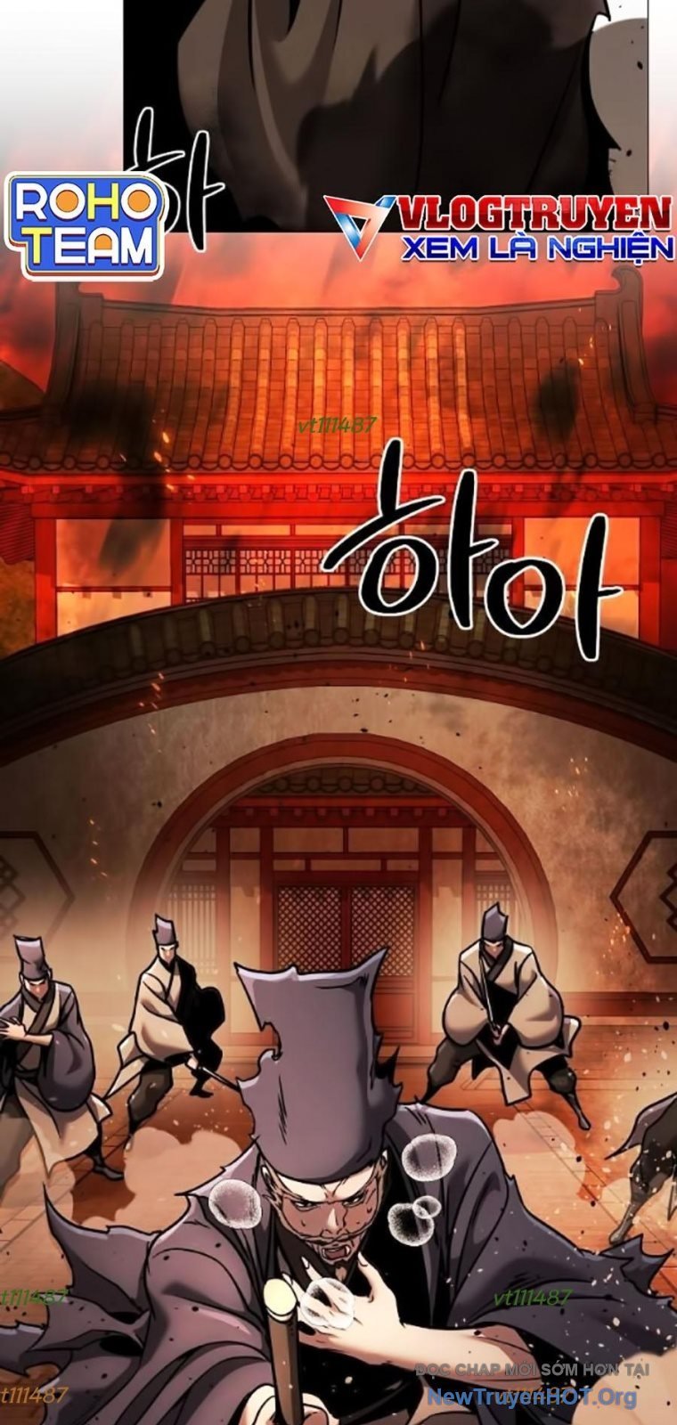 Tiểu Tử Đáng Ngờ Lại Là Cao Thủ Chapter 103 - Trang 3