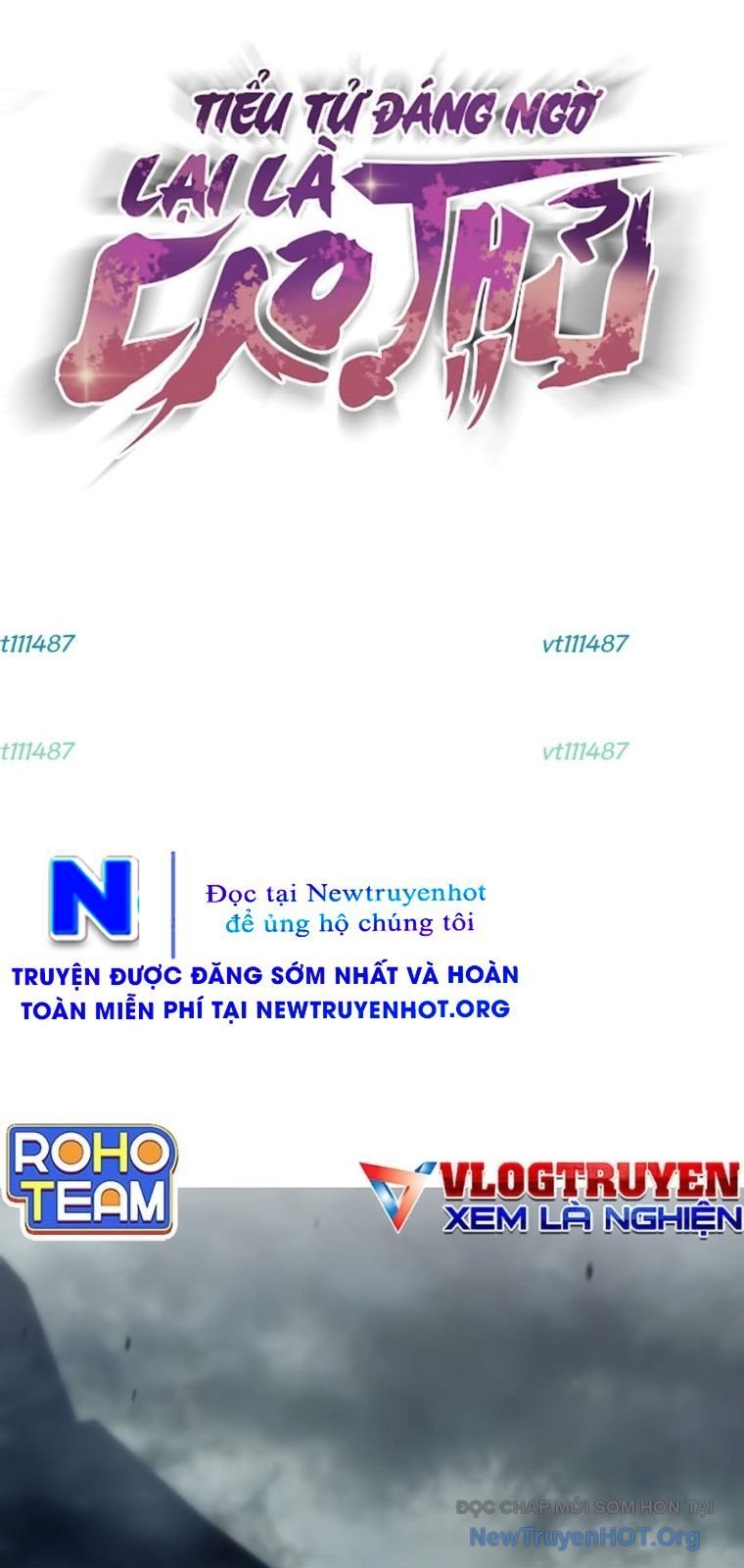Tiểu Tử Đáng Ngờ Lại Là Cao Thủ Chapter 103 - Trang 3