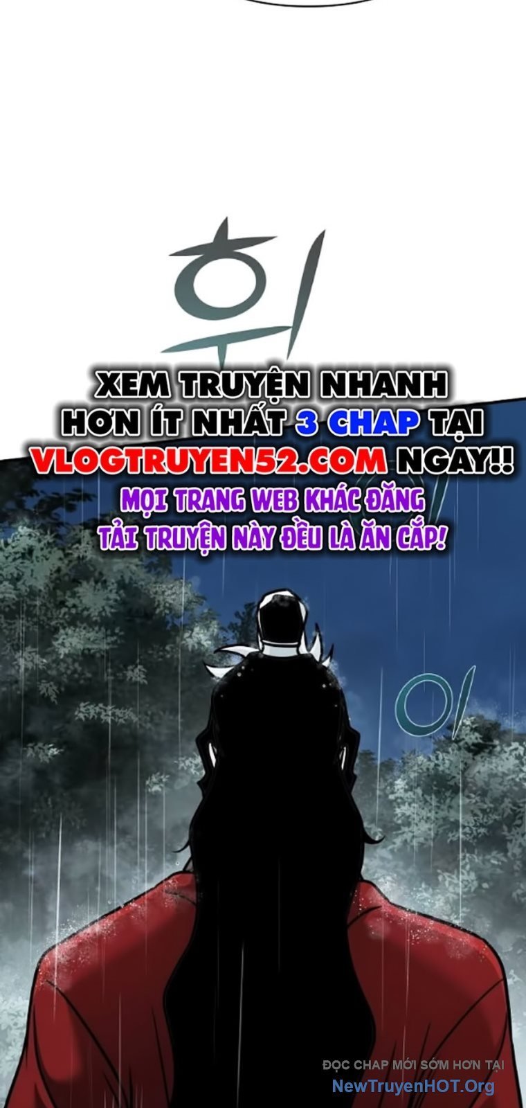 Tiểu Tử Đáng Ngờ Lại Là Cao Thủ Chapter 103 - Trang 3