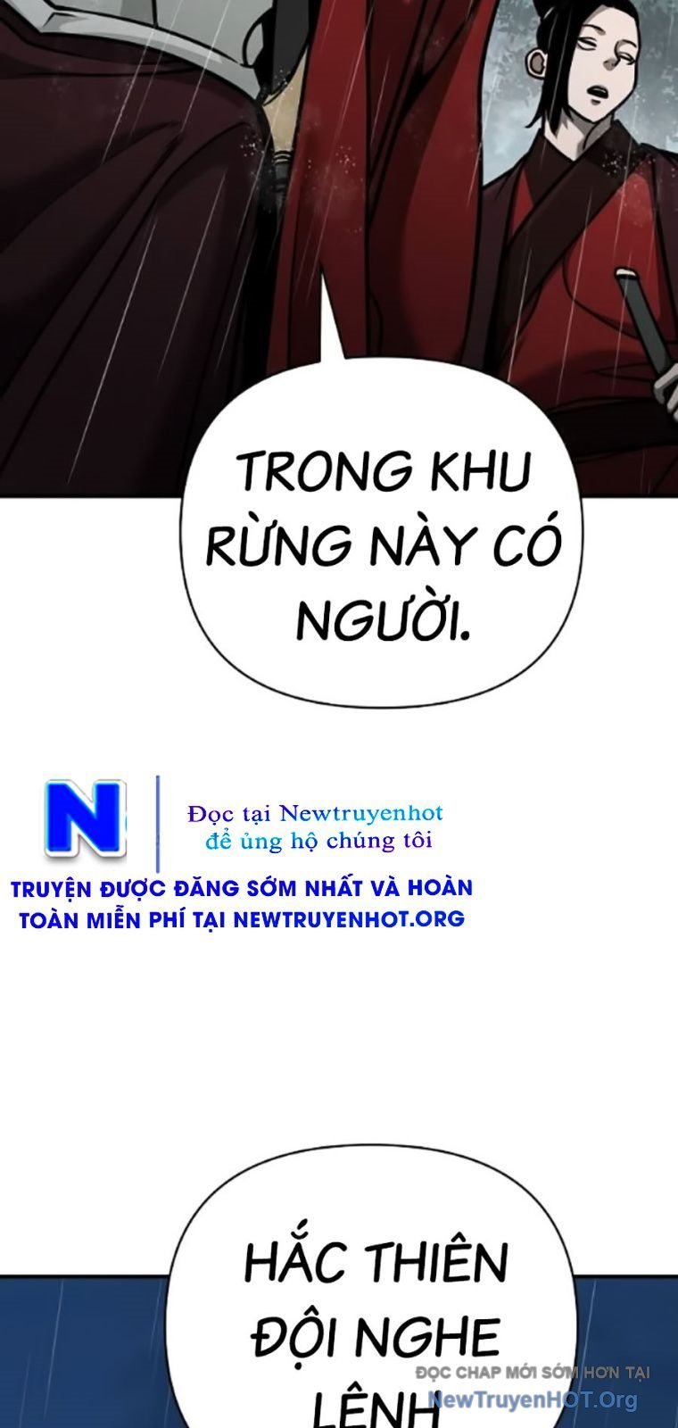 Tiểu Tử Đáng Ngờ Lại Là Cao Thủ Chapter 103 - Trang 3
