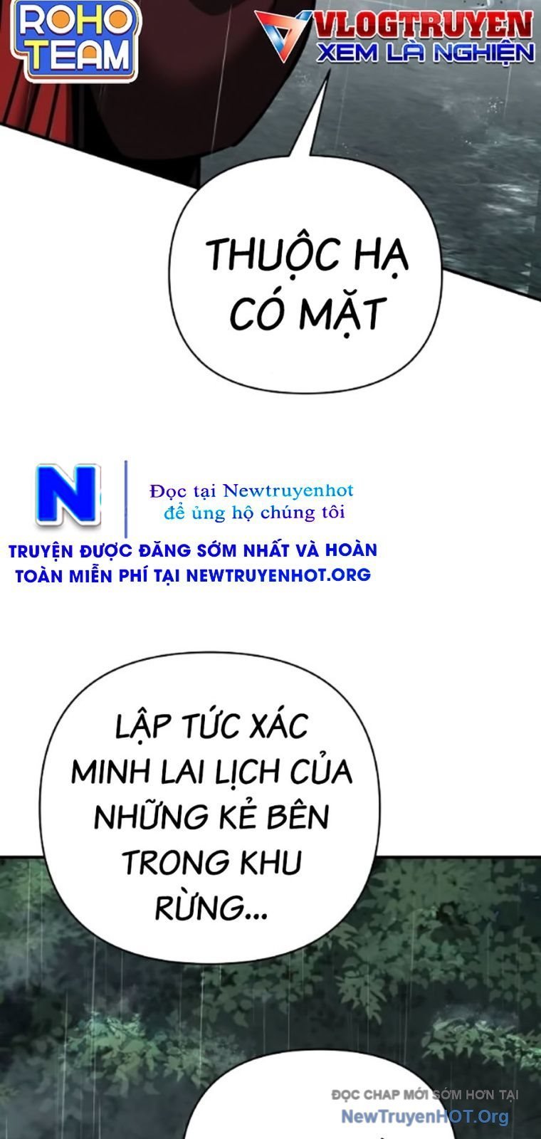 Tiểu Tử Đáng Ngờ Lại Là Cao Thủ Chapter 103 - Trang 3