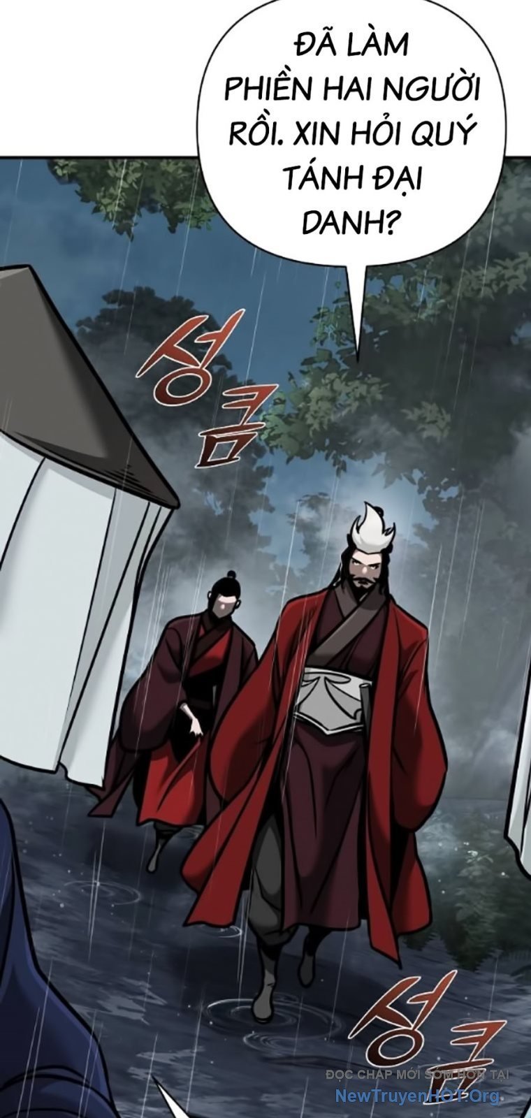 Tiểu Tử Đáng Ngờ Lại Là Cao Thủ Chapter 103 - Trang 3