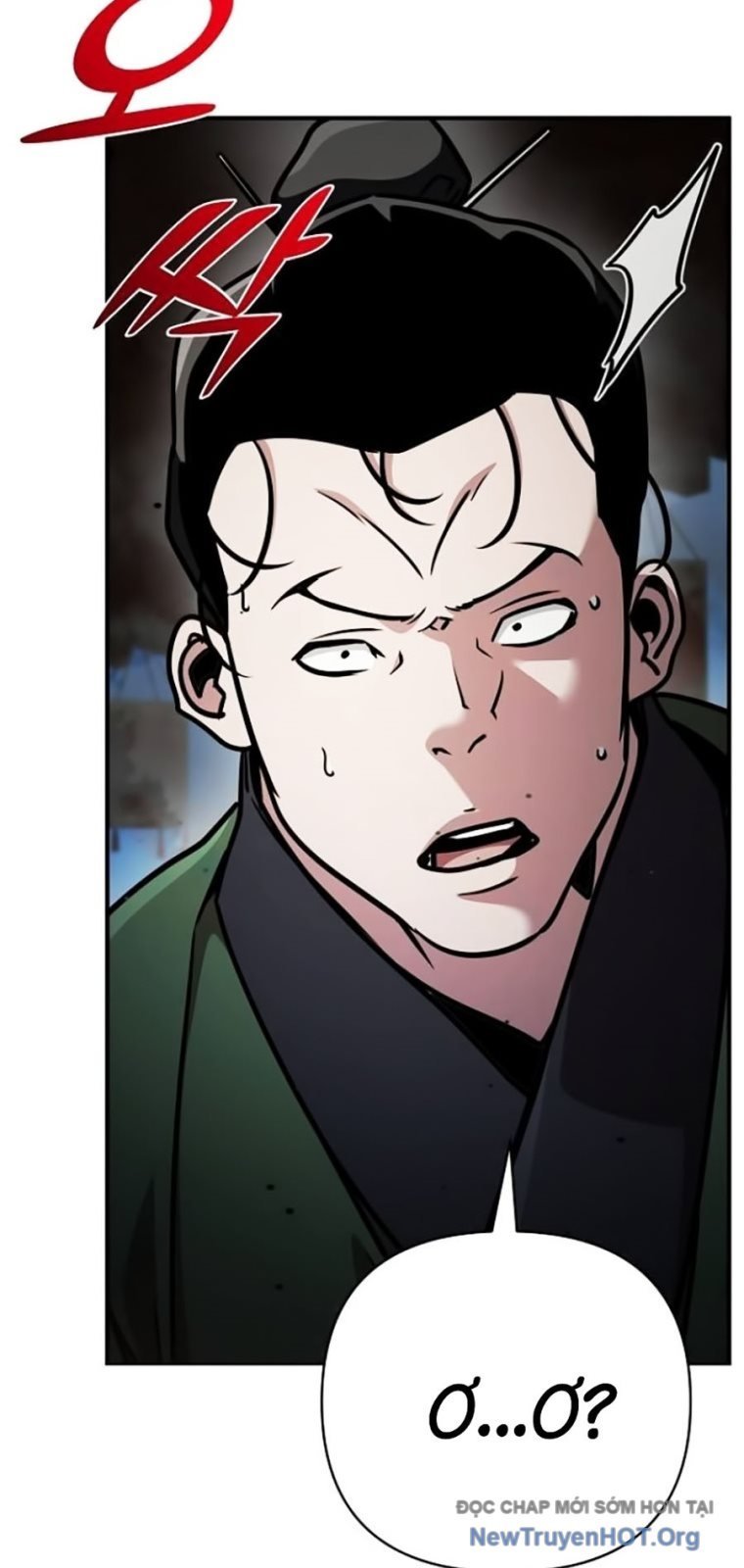 Tiểu Tử Đáng Ngờ Lại Là Cao Thủ Chapter 107 27