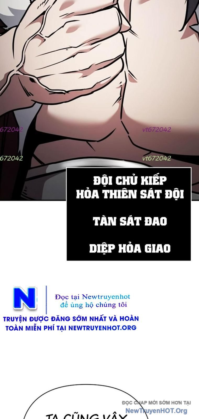 Tiểu Tử Đáng Ngờ Lại Là Cao Thủ Chapter 107 61