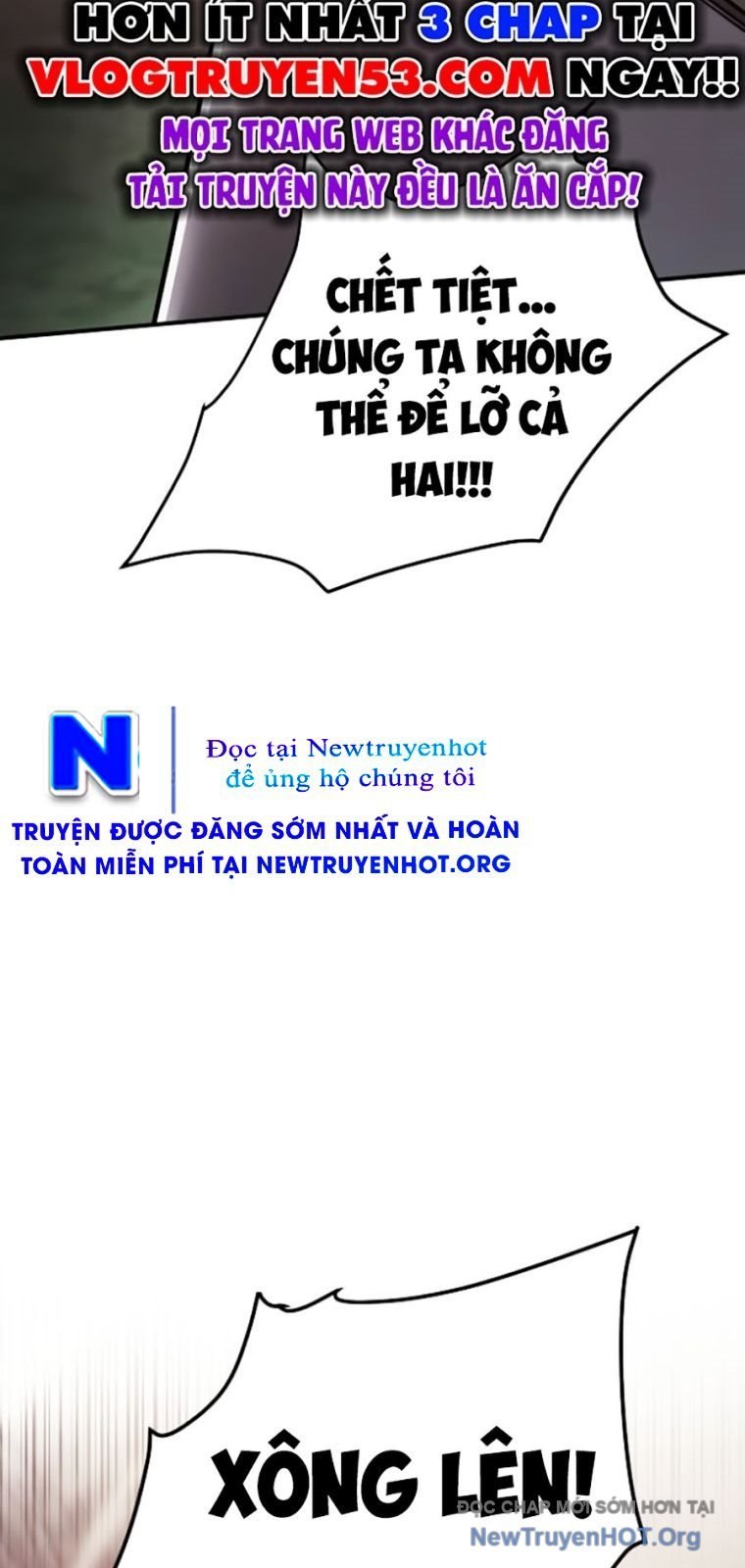 Tiểu Tử Đáng Ngờ Lại Là Cao Thủ Chapter 107 98