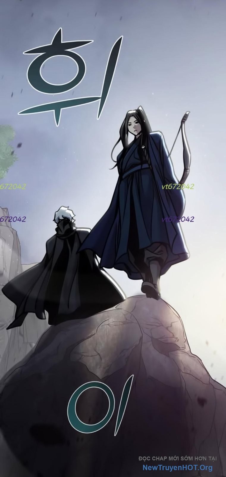 Tiểu Tử Đáng Ngờ Lại Là Cao Thủ Chapter 107 116