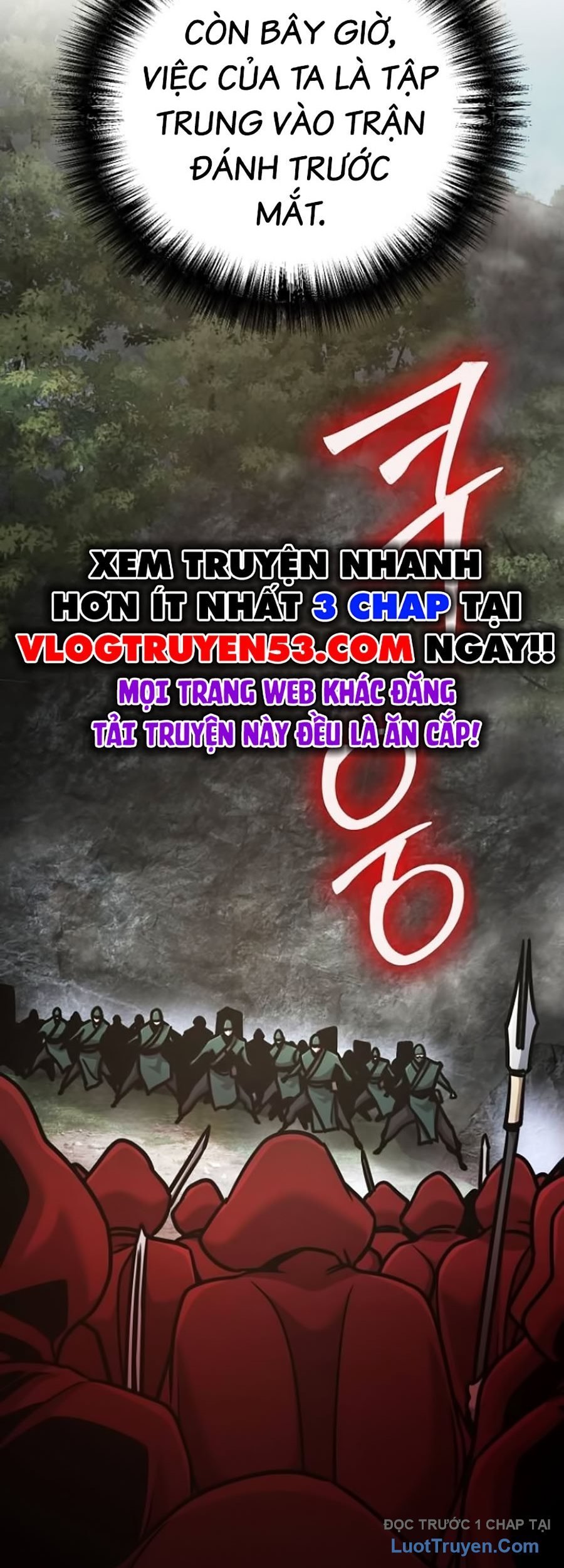 Tiểu Tử Đáng Ngờ Lại Là Cao Thủ Chapter 108 - Trang 2