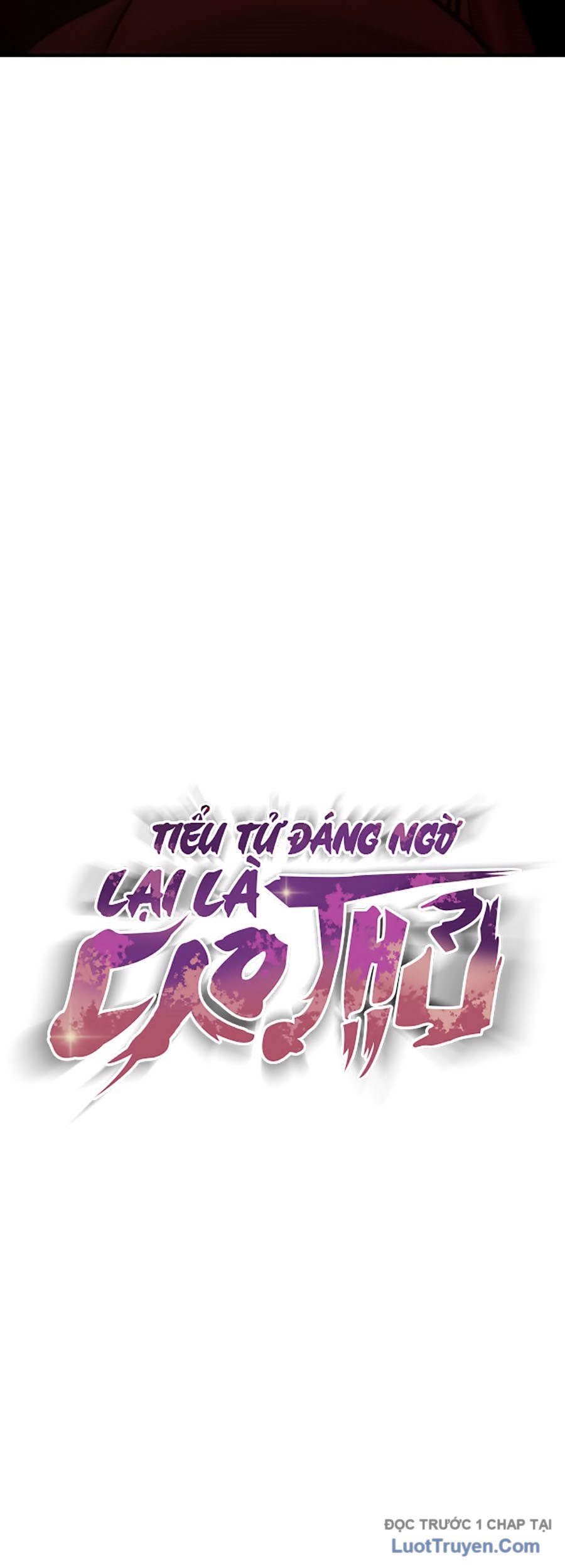 Tiểu Tử Đáng Ngờ Lại Là Cao Thủ Chapter 108 - Trang 2