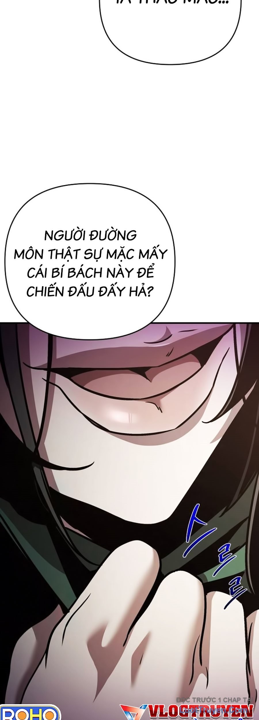 Tiểu Tử Đáng Ngờ Lại Là Cao Thủ Chapter 108 - Trang 2