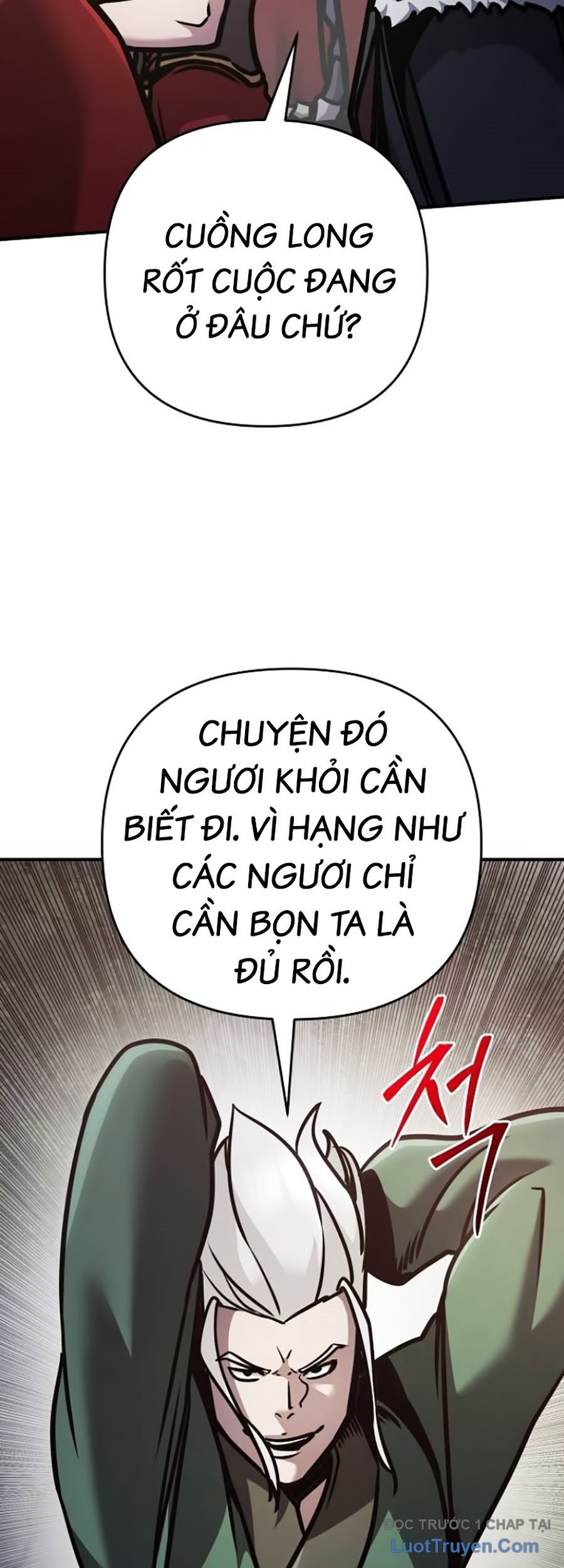 Tiểu Tử Đáng Ngờ Lại Là Cao Thủ Chapter 108 - Trang 2