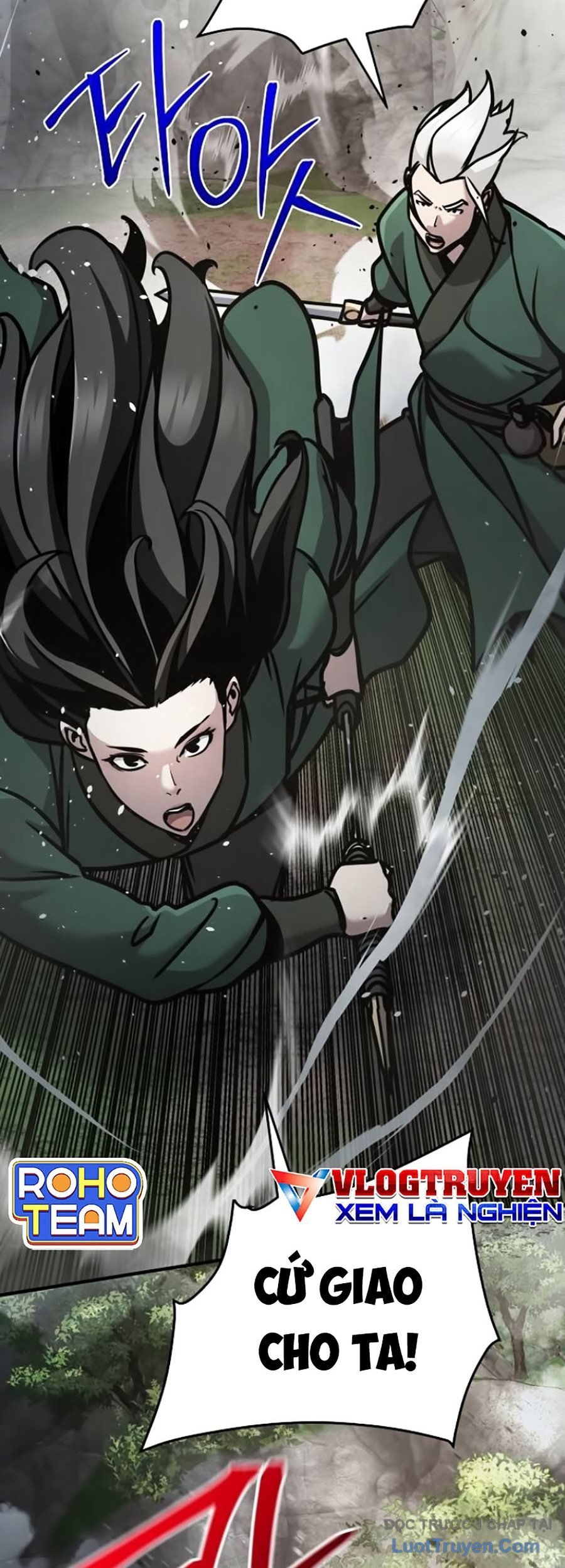 Tiểu Tử Đáng Ngờ Lại Là Cao Thủ Chapter 108 - Trang 2