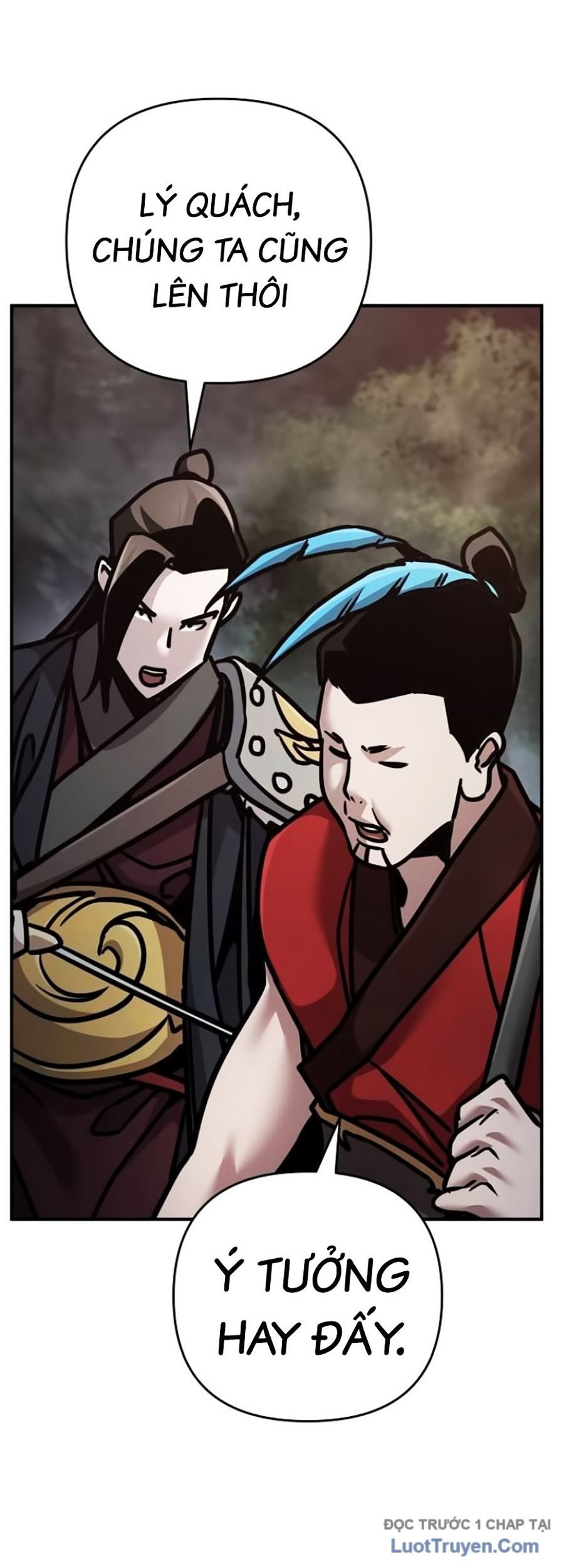Tiểu Tử Đáng Ngờ Lại Là Cao Thủ Chapter 108 - Trang 2